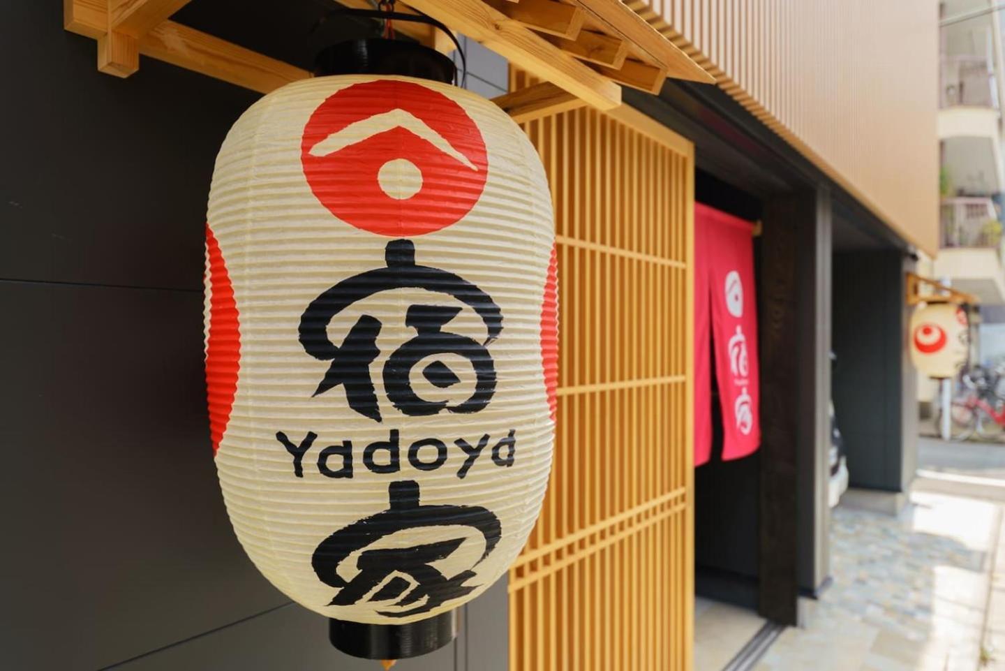 Отель Yadoya Suzume Токио Экстерьер фото